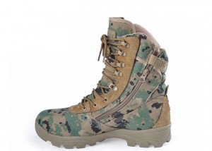 Magnum Clasic Digital Marpat