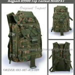 Bagpack R9900 Tactical MARPAT